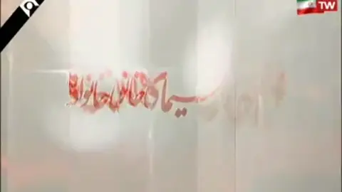 برنامه طعم سفر و  پخت نان روغنی  با هنرمندی خانم اسماعیلی ( حیدری )  در اقامتگاه