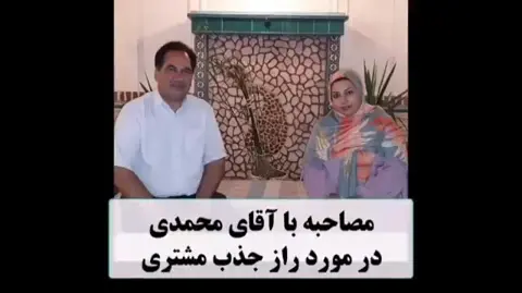 دیاوا