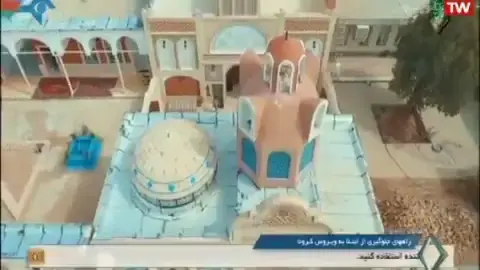 👨🏻‍🍳آشپزی سنتی

🍲طرز تهیه: اشکنه ده آباد

 🗓زمان پخش: ۵/آبان /۹۹ 

📺از برن