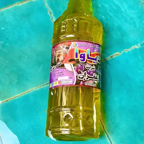 🍹

بطرى ١ ليترى شربت ارگانیک زعفران دياوا
.
محصول کاملا طبیعی و سنتی ،
 بدون هی