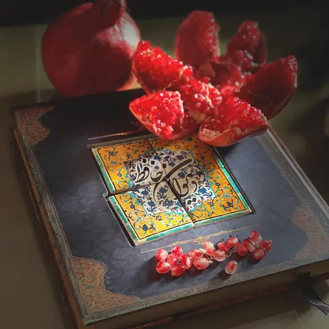 دیاوا