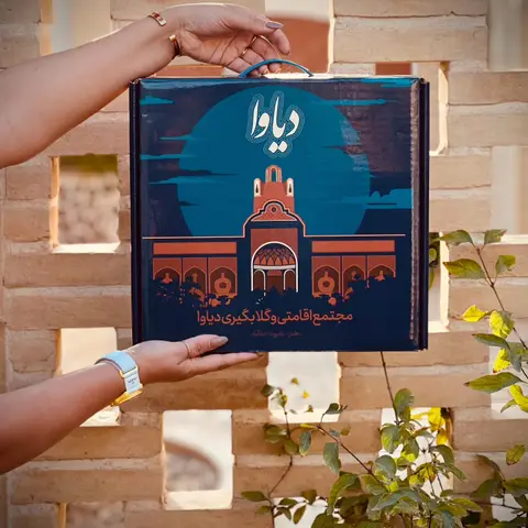 🔵 پک هدیه سوغات دیاوا
" برای شما که هدیه می‌دهید"

#پک_هدیه #سوغات #گلابگیری #گ