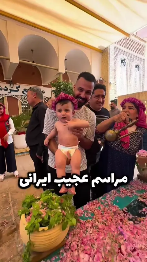 این مراسمِ ایران باستانــی گل‌غلطانِ اسمش
.
کلمه «گلاب» رو بنویس👇🏽تا اطلاعاتش 