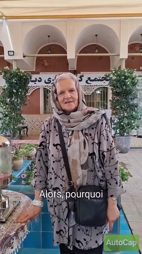 📍 چرا ایران؟!

👈گپی کوتاه با خانم میریام گوتس فرانسوی در مورد ایران 

🔷️موضوع