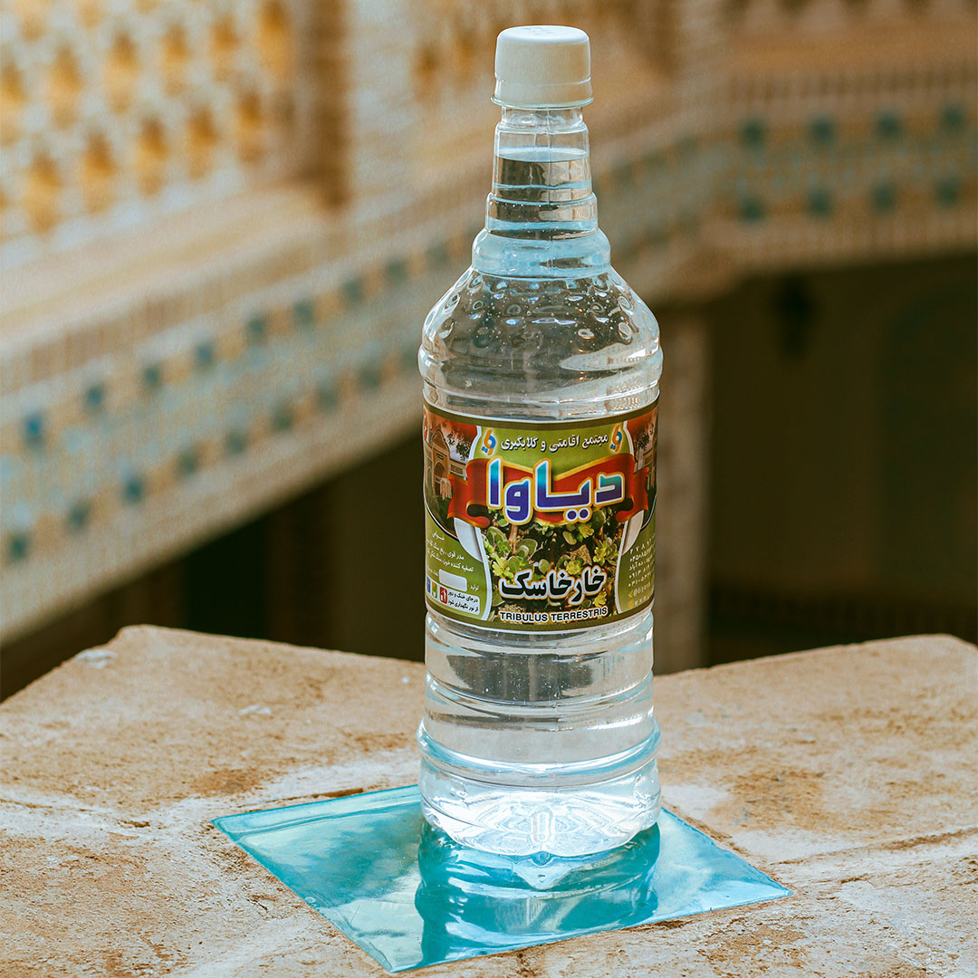 عرق خارخاسک