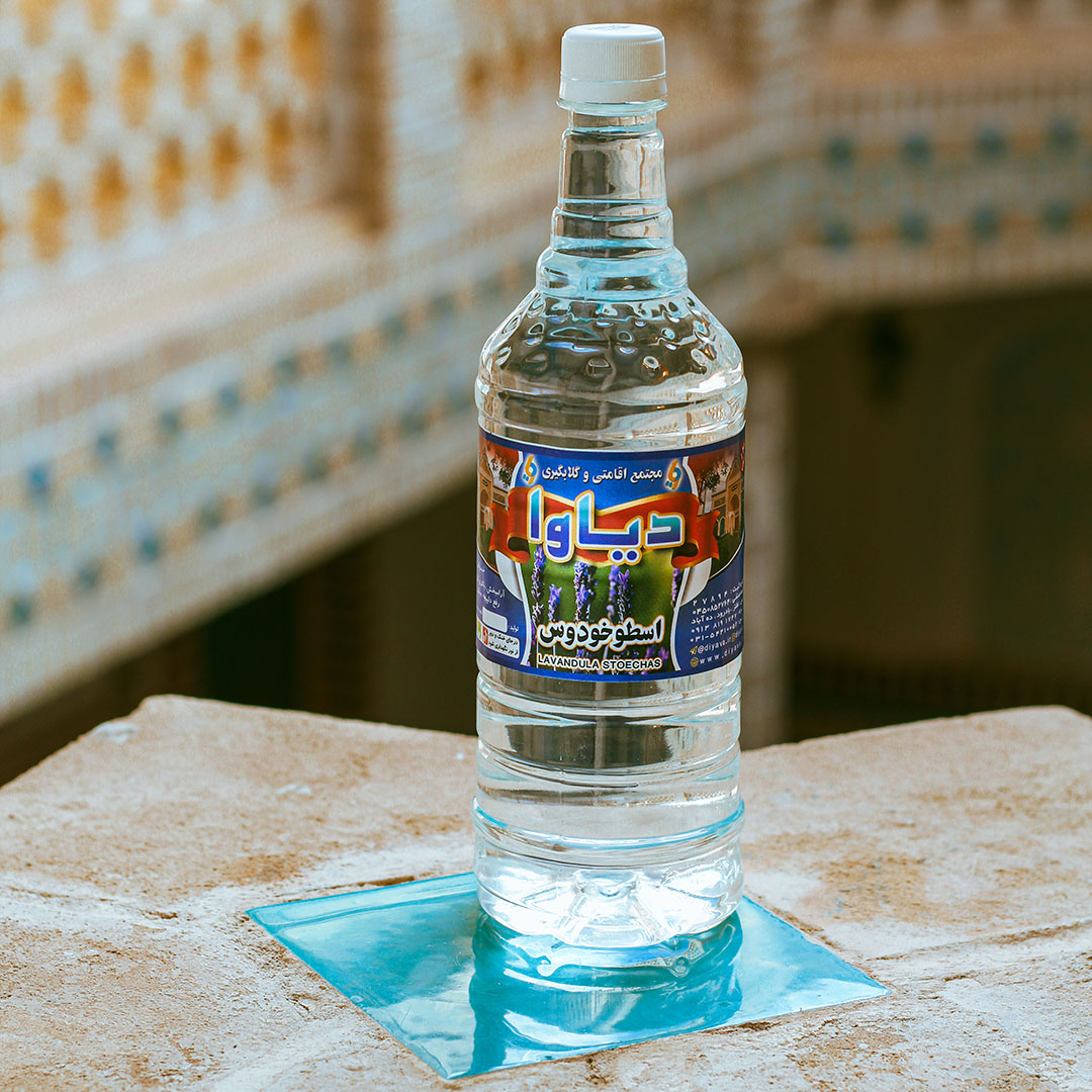 عرق اسطوخودوس