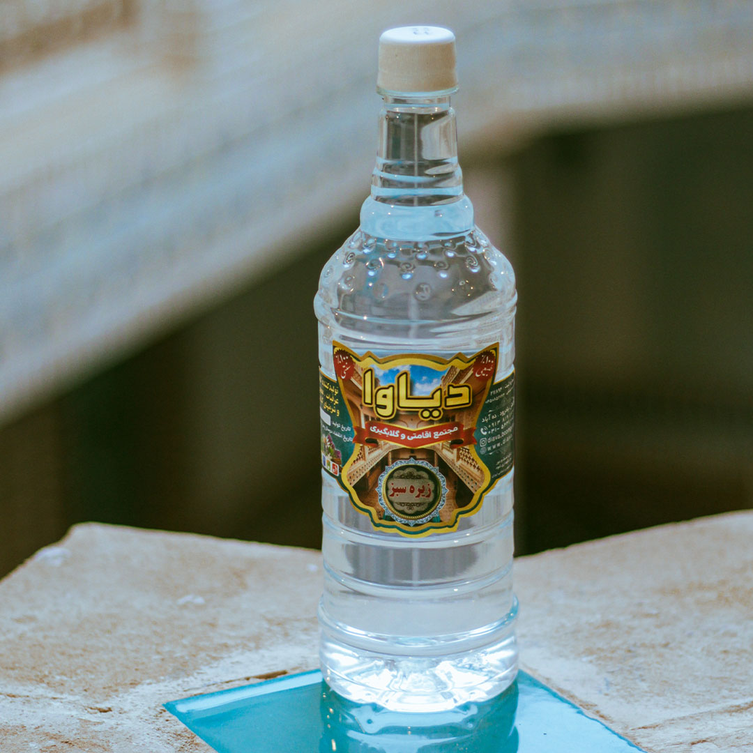 عرق زیره سبز