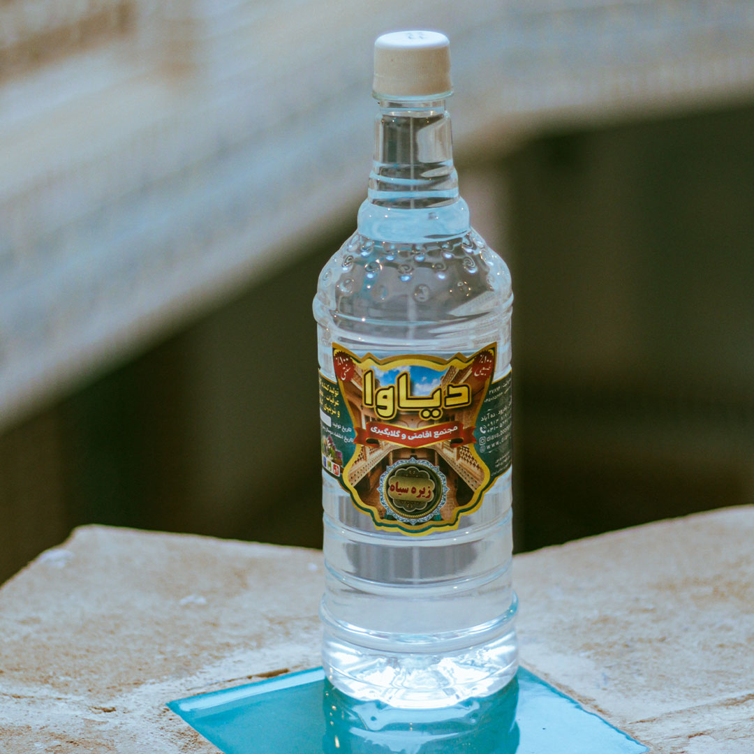 عرق زیره سیاه